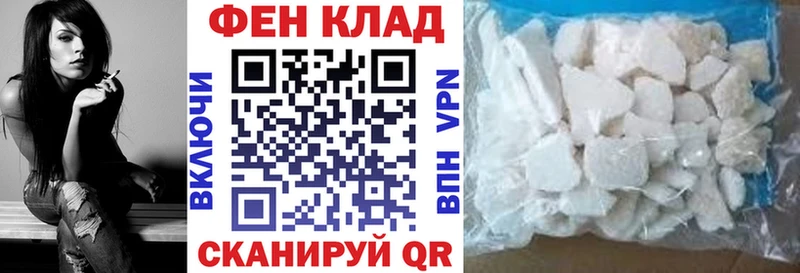 купить наркотики сайты  Серпухов  mega ONION  Амфетамин Premium 