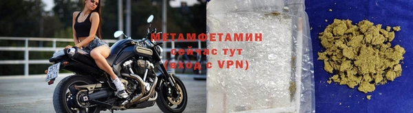 кокаин VHQ Заводоуковск