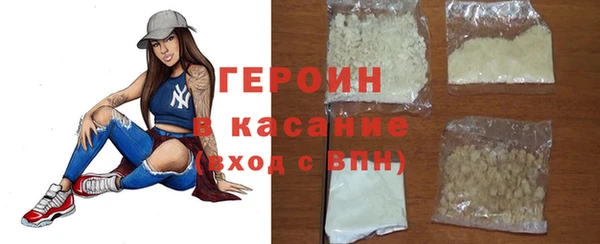 кокаин VHQ Заводоуковск