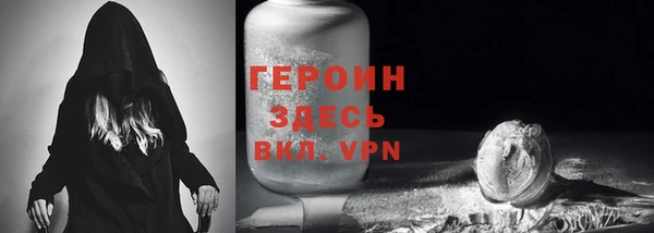 индика Заволжск