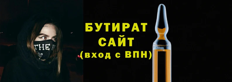 кокаин VHQ Заводоуковск