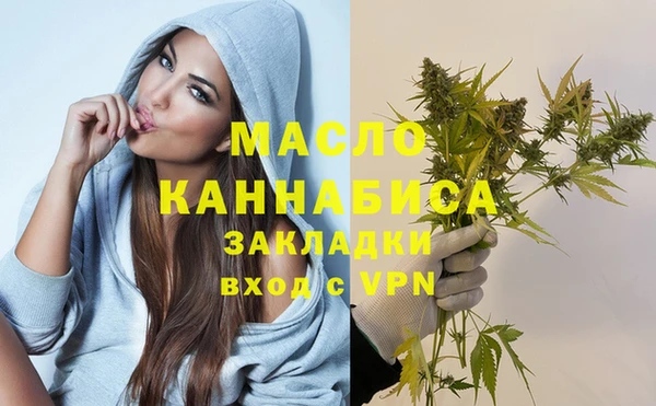 кокаин VHQ Заводоуковск