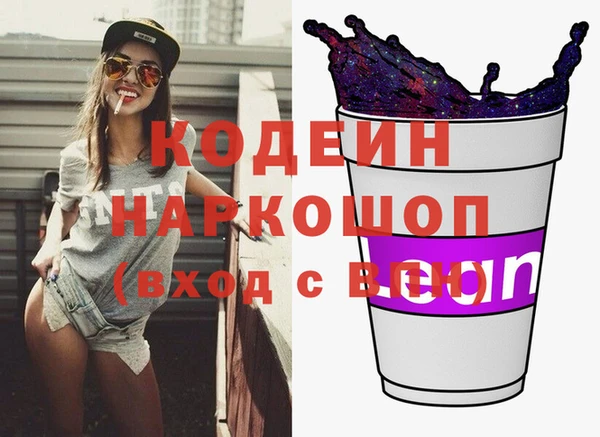 кокаин VHQ Заводоуковск