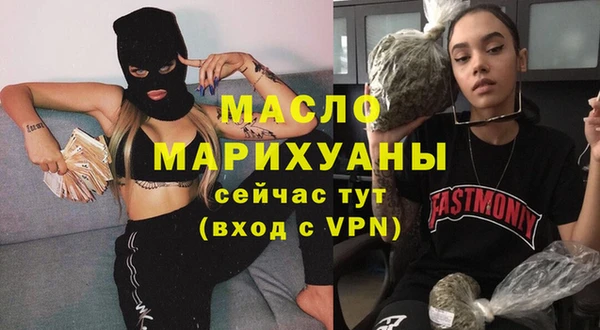 кокаин VHQ Заводоуковск