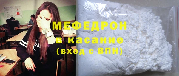 индика Заволжск
