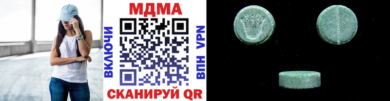 это официальный сайт Серпухов MDMA VHQ
