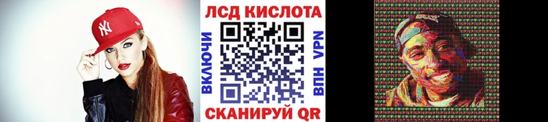 купить закладку  Серпухов  Марки 25I-NBOMe 1,5мг 