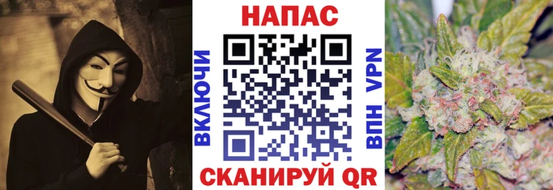 Шишки марихуана Ganja  Серпухов 